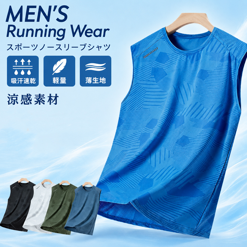 FYU 新品 メンズトレーニングウェア ノースリーブシャツ2枚セット XL ジム ノースリーブシャツ 夏用 ランニングウェア 速乾 吸湿 通気性メッシュ