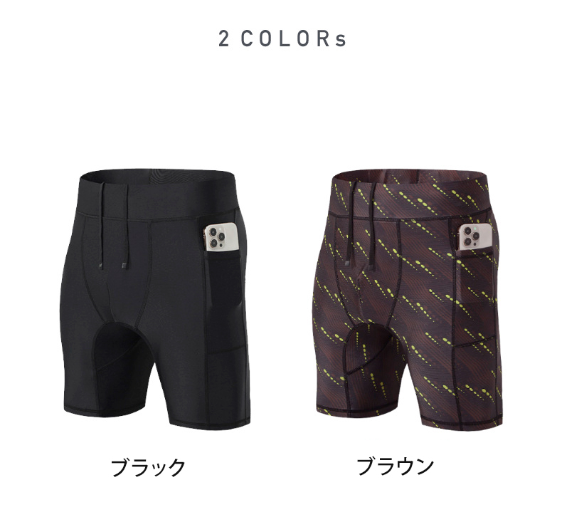 ハーフタイツ ランニング 26417 マラソン ハーフパンツ スパッツ