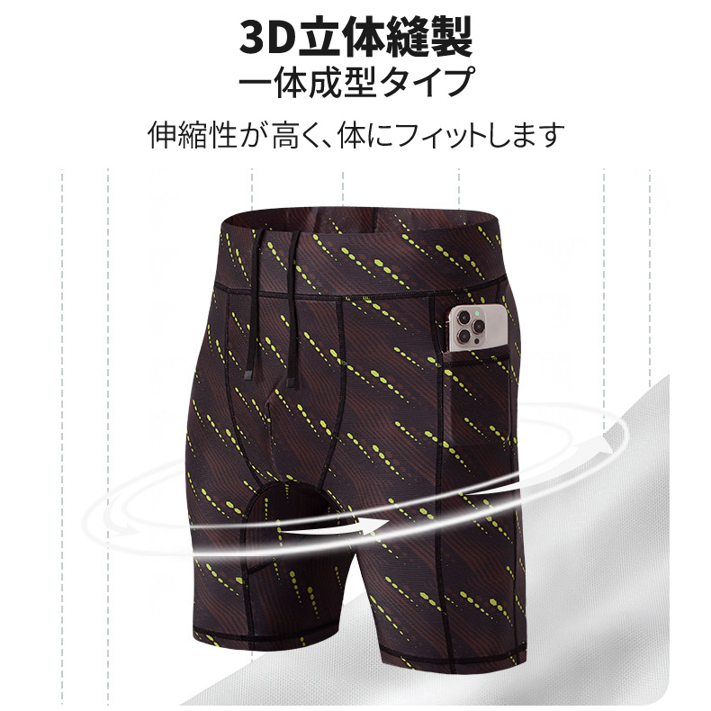 ハーフタイツ ランニング 26417 マラソン ハーフパンツ スパッツ