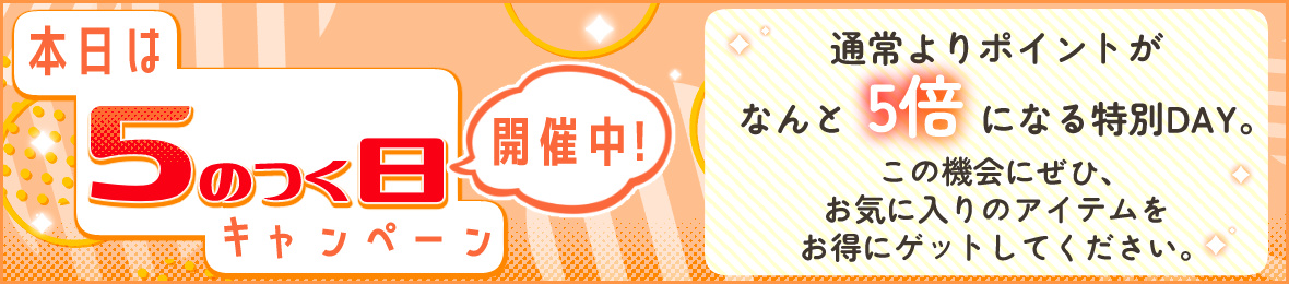 Run.com-ランニング用品専門店 ヘッダー画像