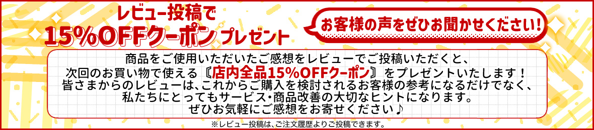 Run.com-ランニング用品専門店 ヘッダー画像