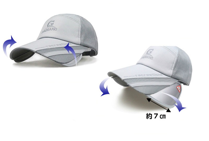 DAIXIANG サンガード付き メッシュ 日よけ アウトドア メッシュ