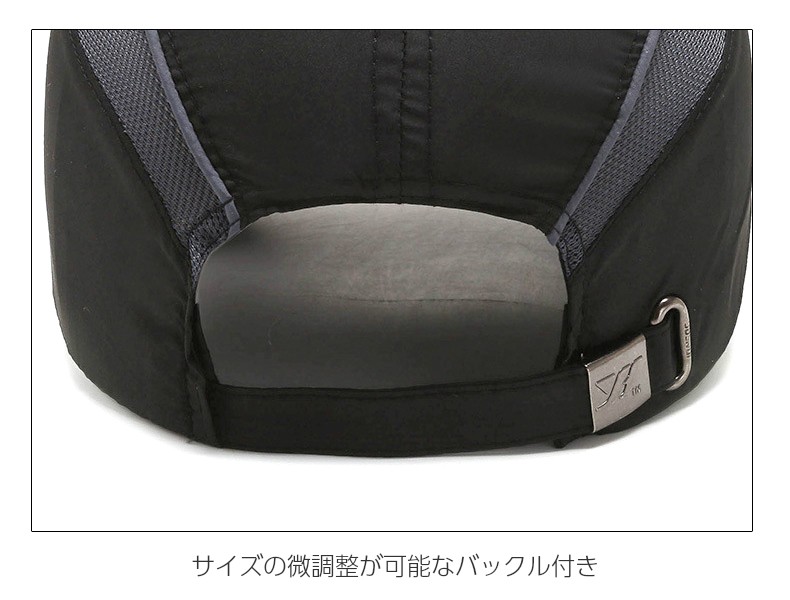 SDSRUI ランニング メッシュ ジョギング 日よけ UVカット