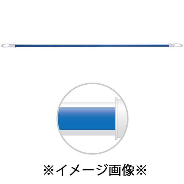 コーンバー 20本セット 無反射 2m 34φ ストレートライン イベント
