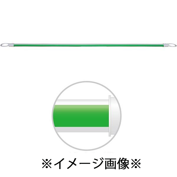 ★新品★コーンバー 2m ※60本セット【緑/白】 楽天市場】コーンバー 緑白の通販
