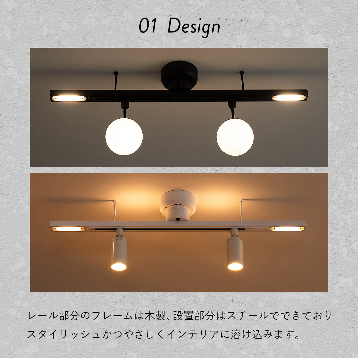 LIGHTING DUCT RAIL with LED Double（ライティング ダクトレール with LED ダブル） |  | 05