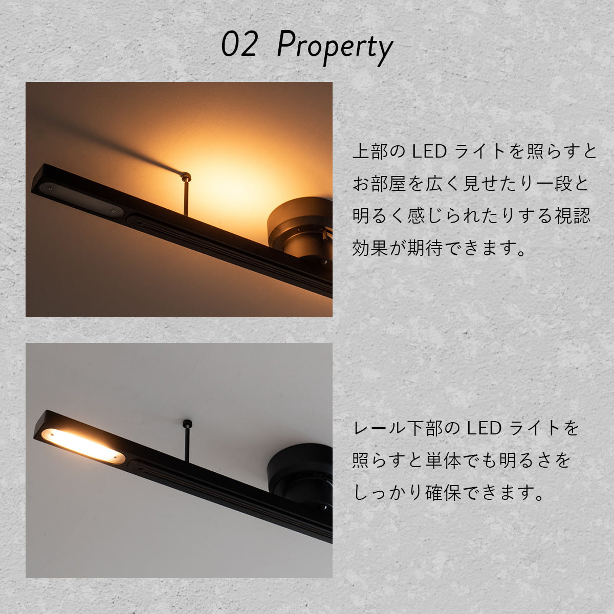 LIGHTING DUCT RAIL with LED Double（ライティング ダクトレール with LED ダブル） |  | 06