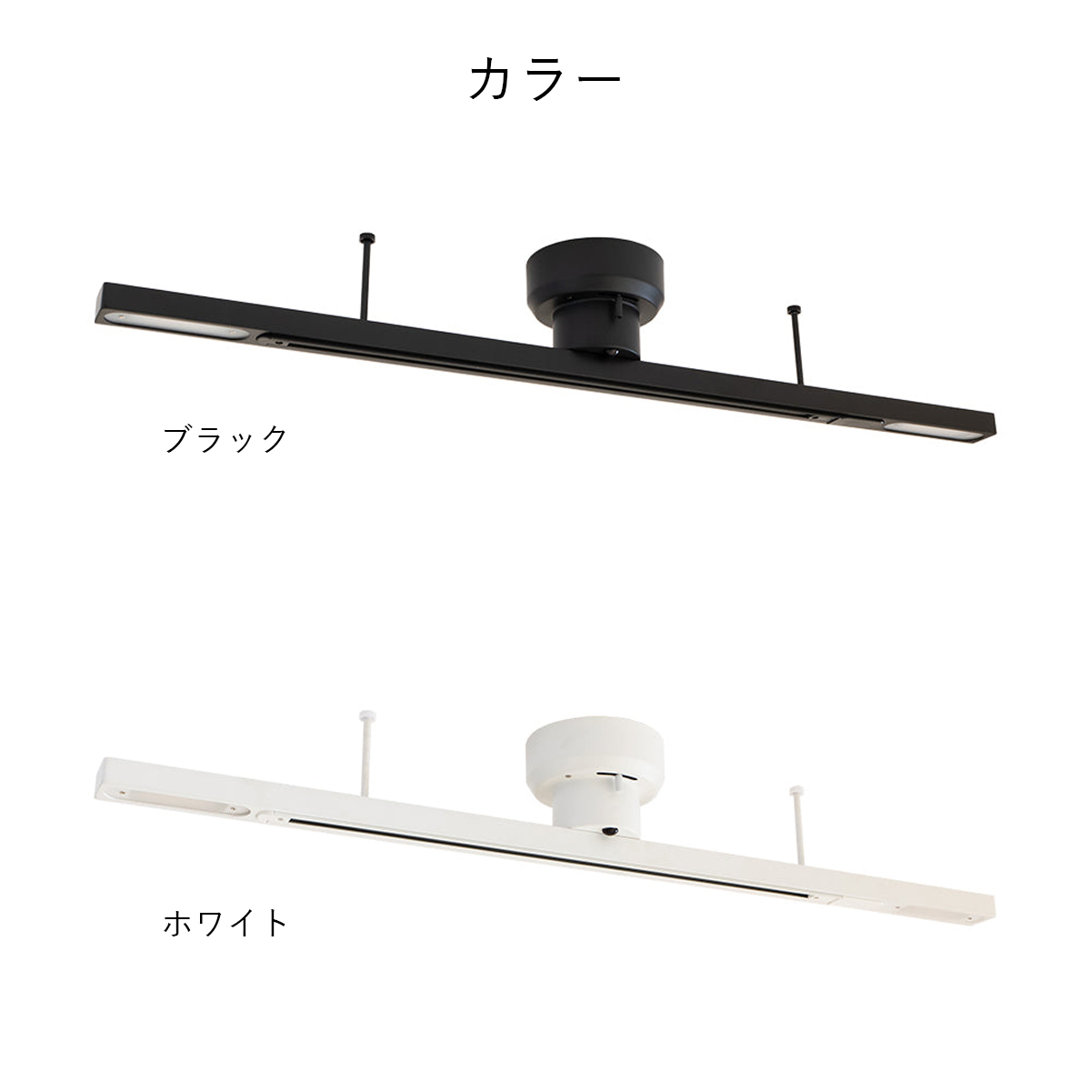 LIGHTING DUCT RAIL with LED Double（ライティング ダクトレール with LED ダブル） |  | 09