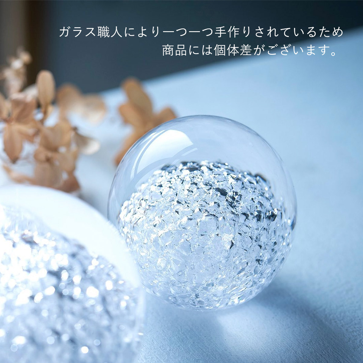 Secca セッカ 雪花 [ Secca 3 ] 砂時計型 オブジェ 100% 100PERCENT（ヒャクパーセント） | 100percent | 04