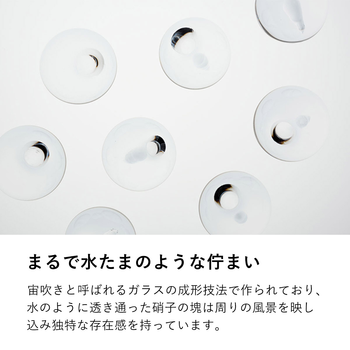 Mizutama (With Pen) 水たま（ペン付）ペン立て ガラス 100% 100PERCENT（ヒャクパーセント） | 100percent | 02