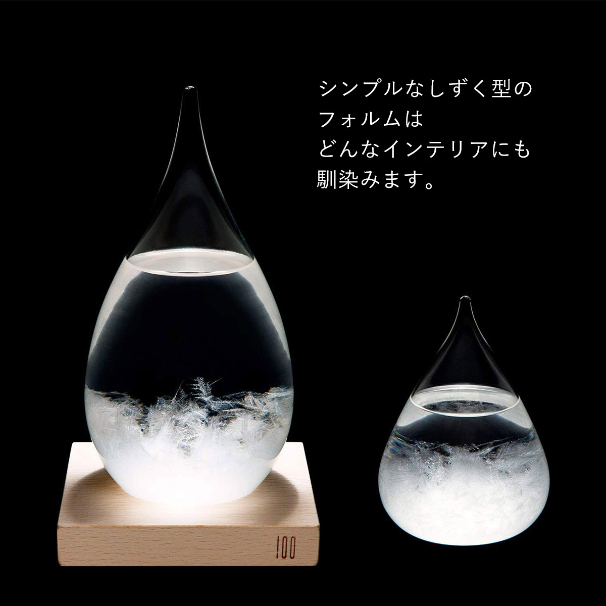 Tempo Drop テンポドロップ [ Clear ] クリア ストームグラス 天気管 オブジェ 100% 100PERCENT（ヒャクパーセント） | 100percent | 04