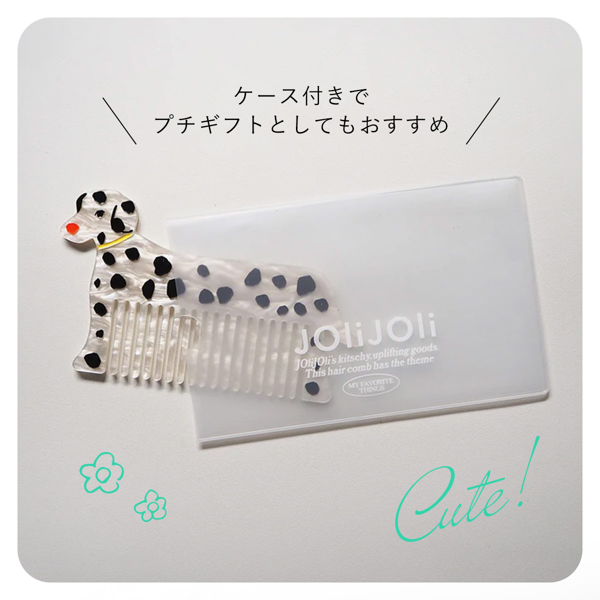 JOliJOli ダイカットコーム マーブル柄 ヘアコーム HEMING'S |  | 14