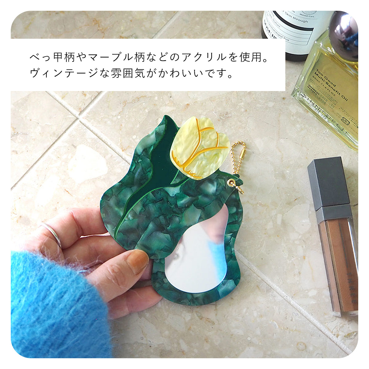 JOliJOli ダイカットチャームミラー マーブル柄 手鏡 HEMING'S |  | 12