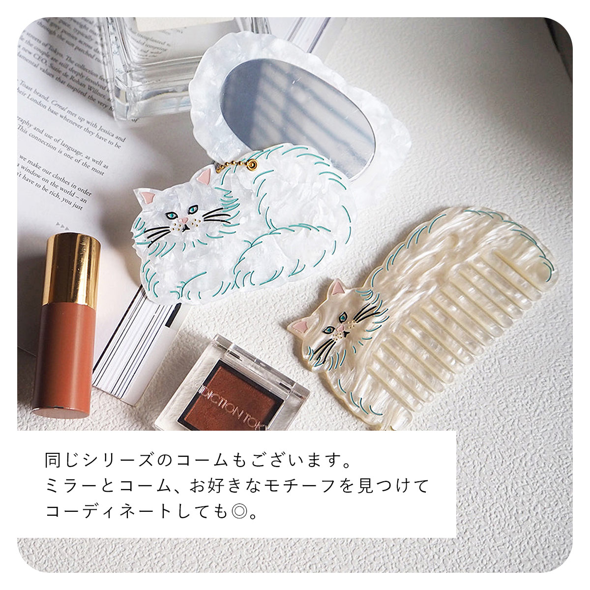 JOliJOli ダイカットチャームミラー マーブル柄 手鏡 HEMING'S |  | 14