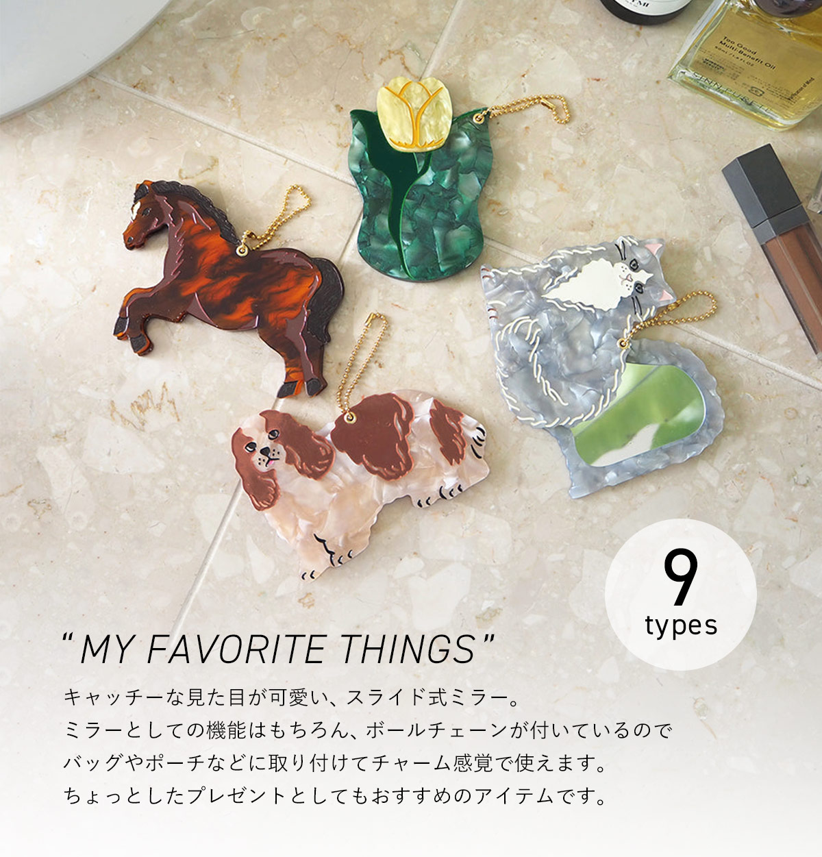 JOliJOli ダイカットチャームミラー マーブル柄 手鏡 HEMING'S |  | 10