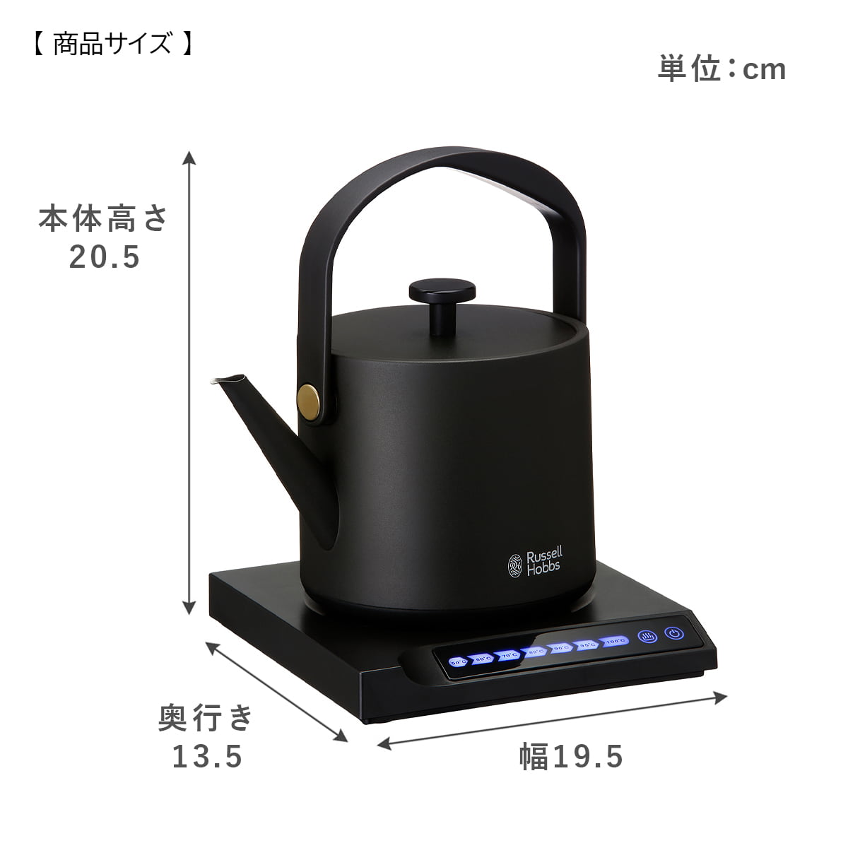 Russell Hobbs ラッセルホブス T Kettle Tケトル 電気ケトル | RUSSELL HOBBS | 08
