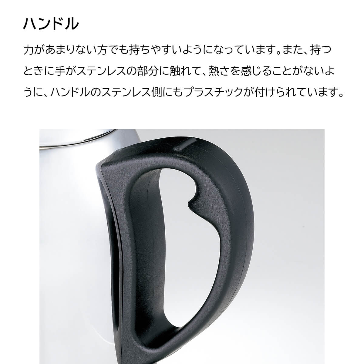 Russell Hobbs ラッセルホブス Cafe Kettle カフェケトル 0.8L 電気ケトル | RUSSELL HOBBS | 05
