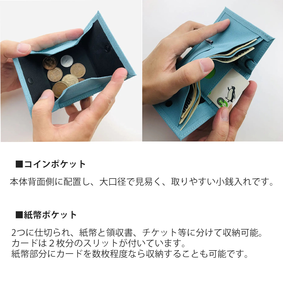 coruri BASIC コルリ ベーシック 財布 関連画像2