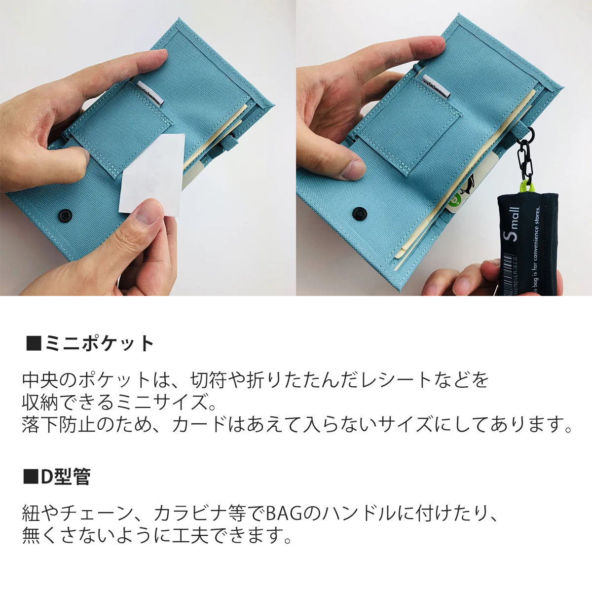 coruri BASIC コルリ ベーシック 財布 関連画像3