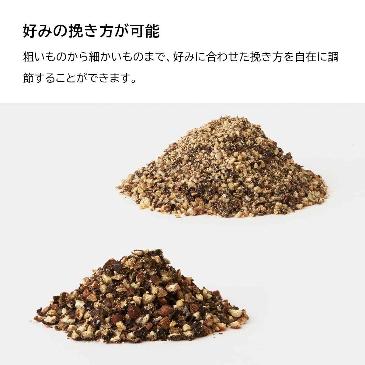 Russell Hobbs ラッセルホブス 電動ミル ソルト＆ペッパー ウッドスタンドセット ペッパーミル | RUSSELL HOBBS | 09