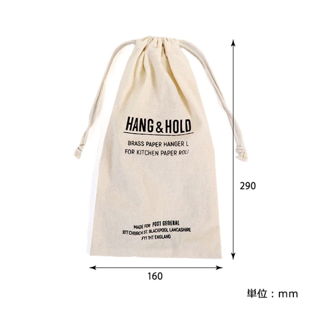 ポストジェネラル ブラス ペーパーハンガー Lサイズ BRASS PAPER HANGER 98216-0002 | POST GENERAL | 04