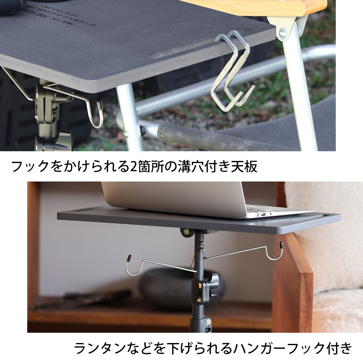 ポストジェネラル トリポッド テーブル＆ハンガー TRI-POD TABLE