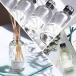 ARTLAB.COLLECTION (アートラボコレクション) リードディフューザー オイルレフィル (Musk savon)×2個 関連画像5
