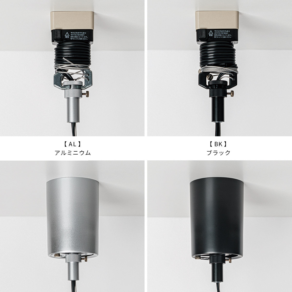 AMP ALU SHADE RO MEDIUM SWITCH アンパサンド アルミニウム