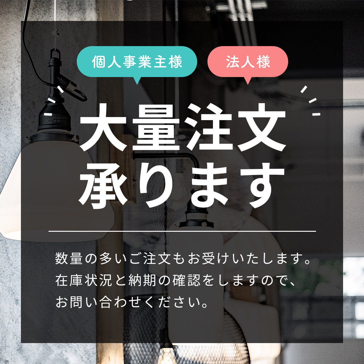 AMP SOCKET STD UNIT アンパサンドソケット スタンダード