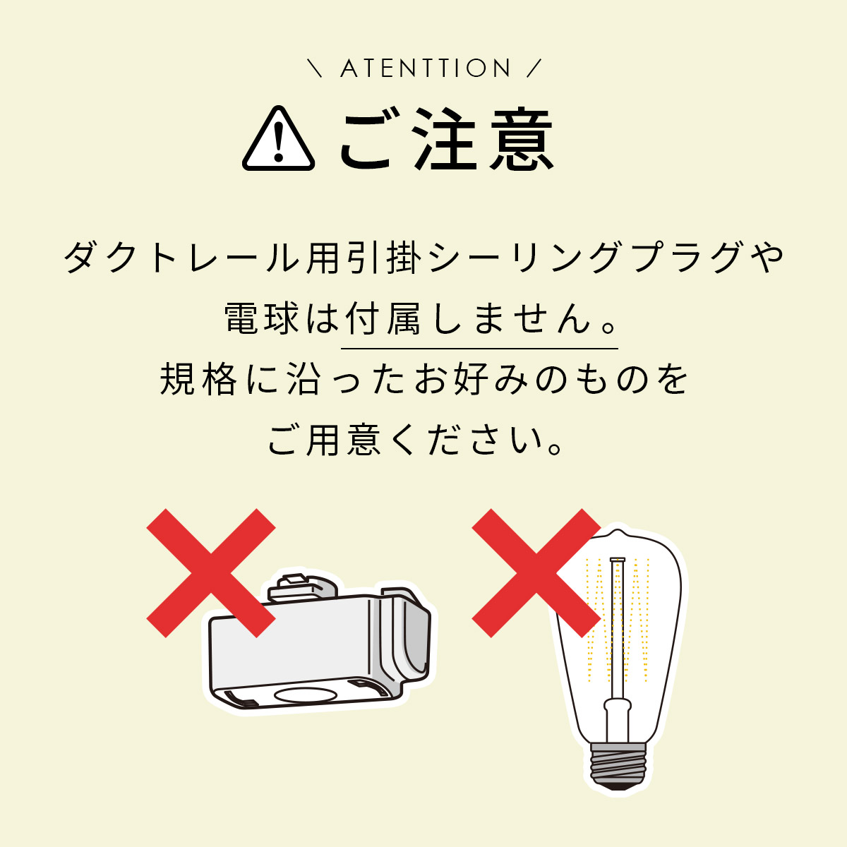 AMP GLASS LAMP LARGE WIRE アンパサンド ガラスランプ ラージ