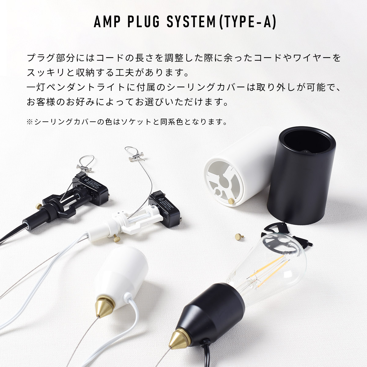 TENSEGRITY PENDANT LIGHT MEDIUM テンセグリティ ペンダント