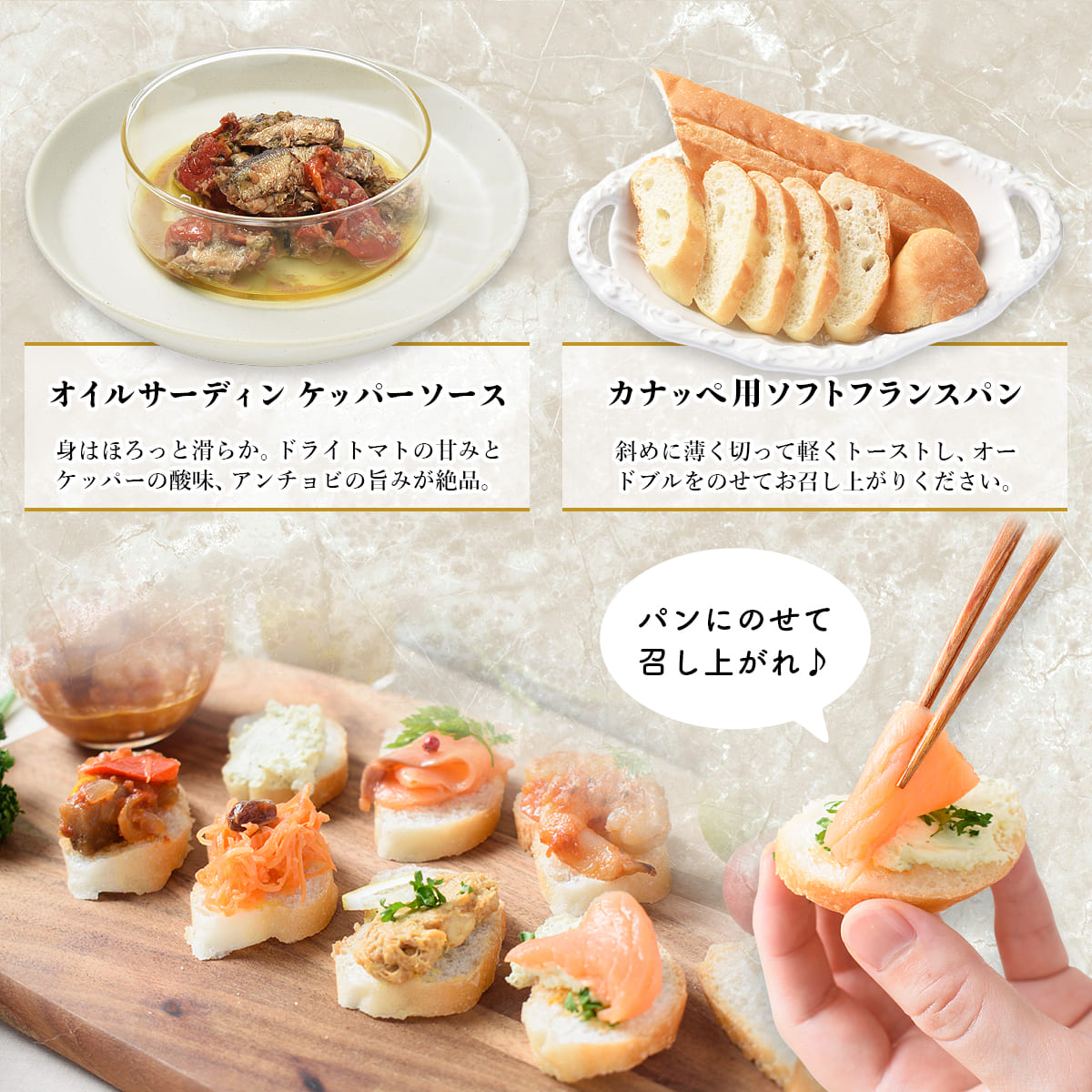 おせち 2026 洋風 オードブル 洋風おせち アンジェ 料理セット / おせち料理 おつまみ フレンチ ふらんす屋 10品 1人前 2人前 一段重 冷凍 個包装 |  | 05