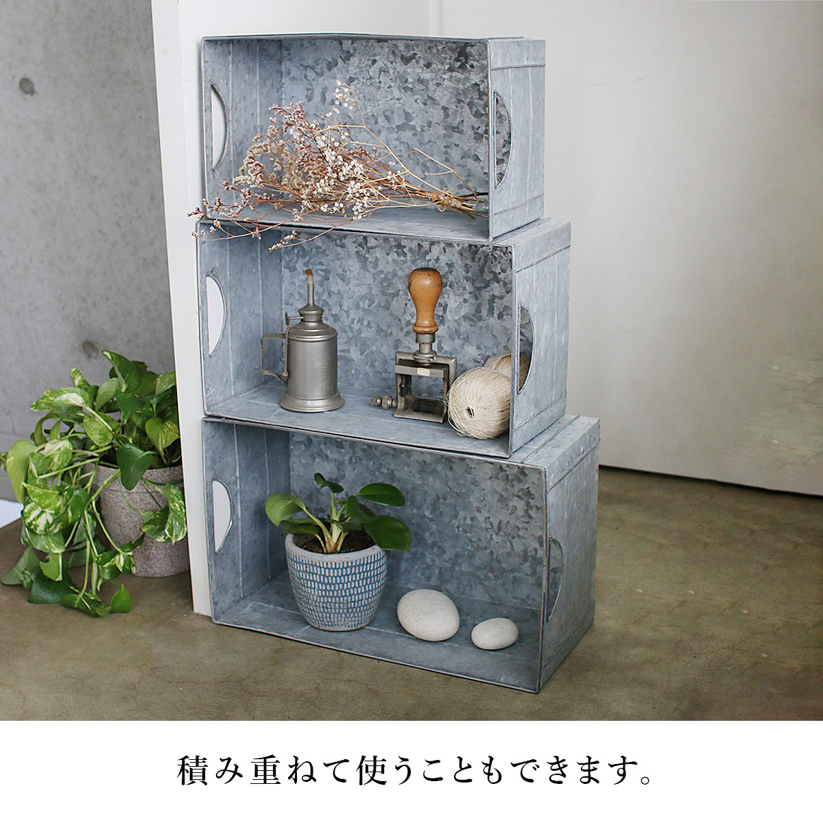 ブリキボックス SET3 SOW ソウ |  | 03