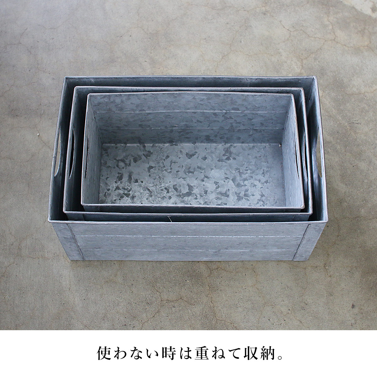 ブリキボックス SET3 SOW ソウ |  | 04