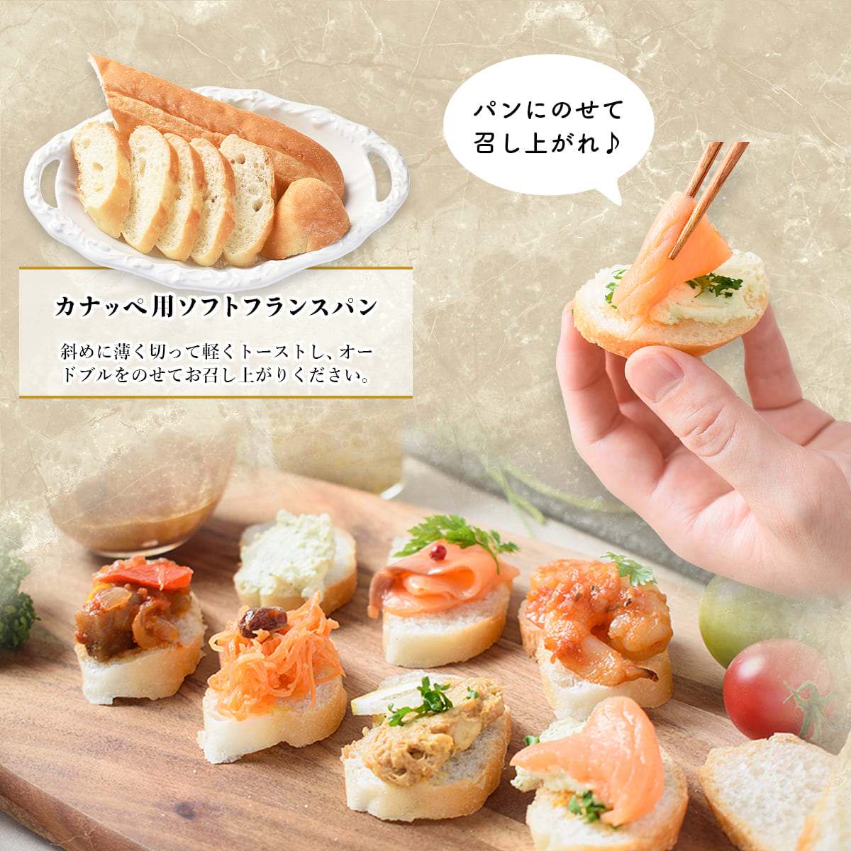 おせち 2026 洋風 オードブル 洋風おせち バイヨンヌ 料理セット / おせち料理 おつまみ フレンチ ふらんす屋 20品 2人前 3人前 二段重 冷凍 個包装 |  | 08