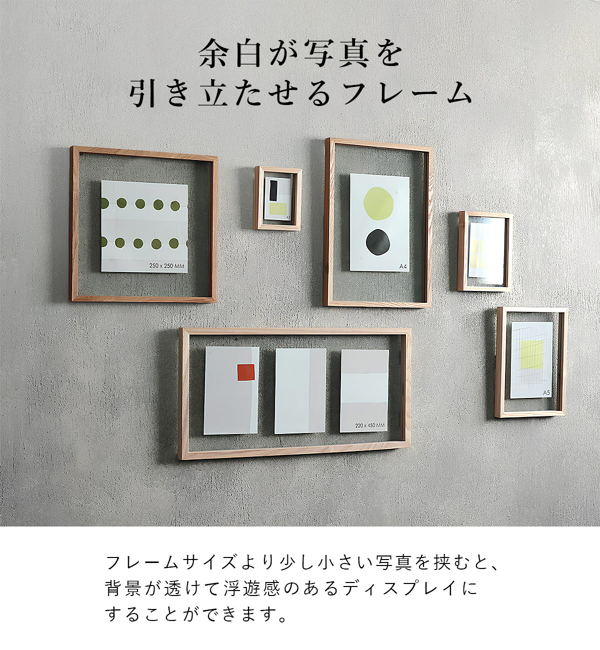 CAN-08 フォトフレーム A3サイズ 写真立て magnet マグネット | magnet | 01