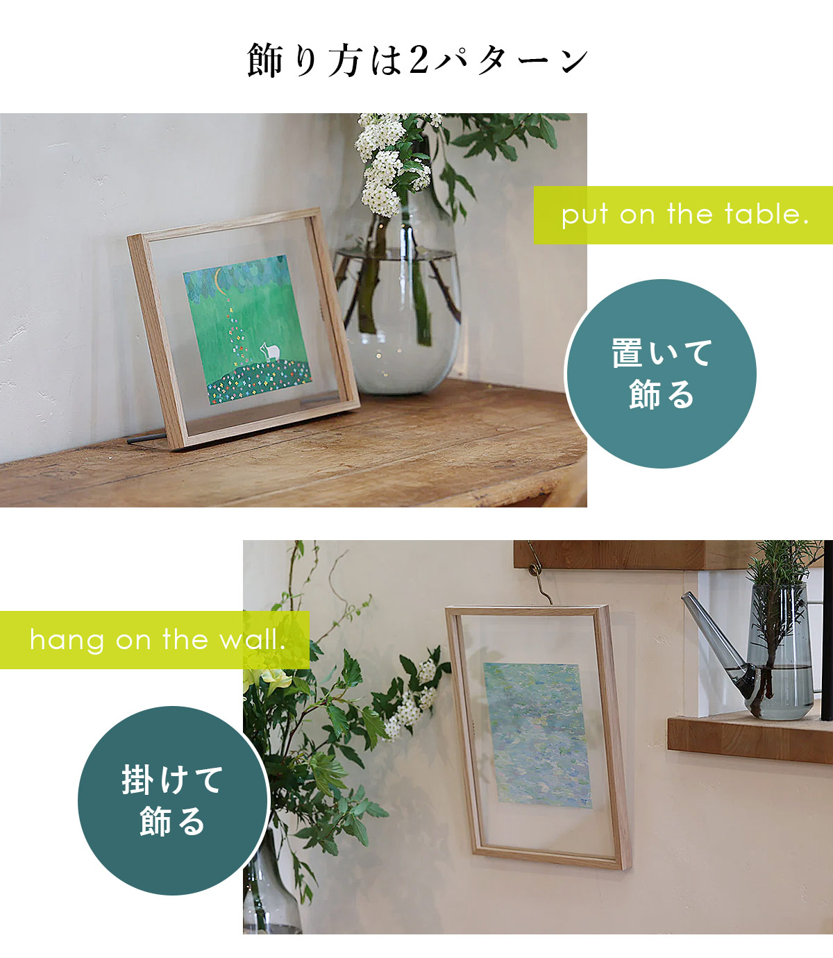 CAN-08 フォトフレーム A3サイズ 写真立て magnet マグネット | magnet | 04