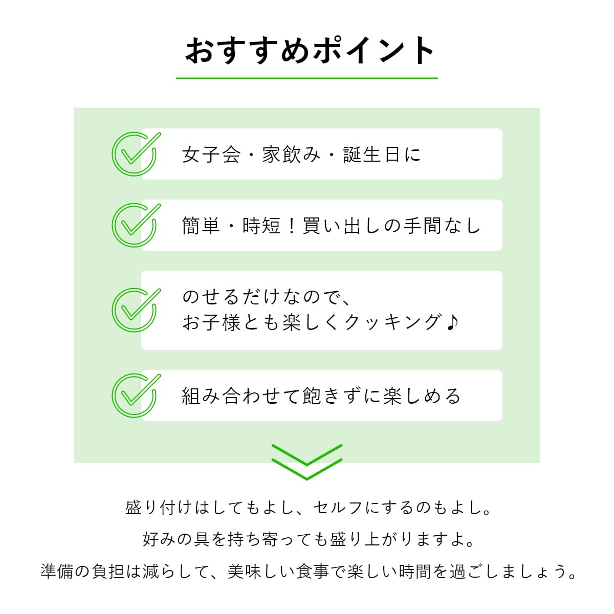 ふらんす屋　カナッペオードブルセット 7品 / ホームパーティー フィンガーフード 家飲み おつまみ 詰め合わせ アソート 簡単 デリ おかず 総菜 惣菜【冷凍便】 |  | 03