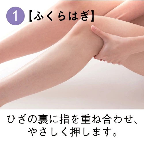 【ボディ用美容液】コクーンモイスチュア ボディセラム | 190mL | comoace | 04