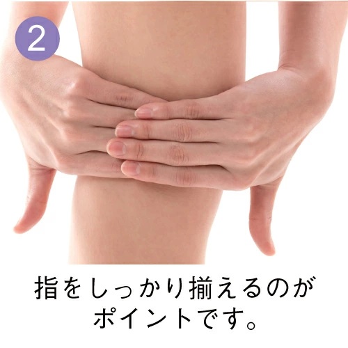 【ボディ用美容液】コクーンモイスチュア ボディセラム | 190mL | comoace | 05