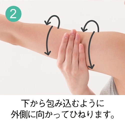 【ボディ用美容液】コクーンモイスチュア ボディセラム | 190mL | comoace | 08