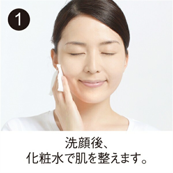 【フェイスパック 2個セット】コクーンモイスチュア まゆフェイスパック（7枚入り） | comoace | 01