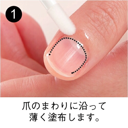 【爪用美容液 2本セット】コクーンモイスチュア ネイルセラム | 6.8mL | comoace | 03