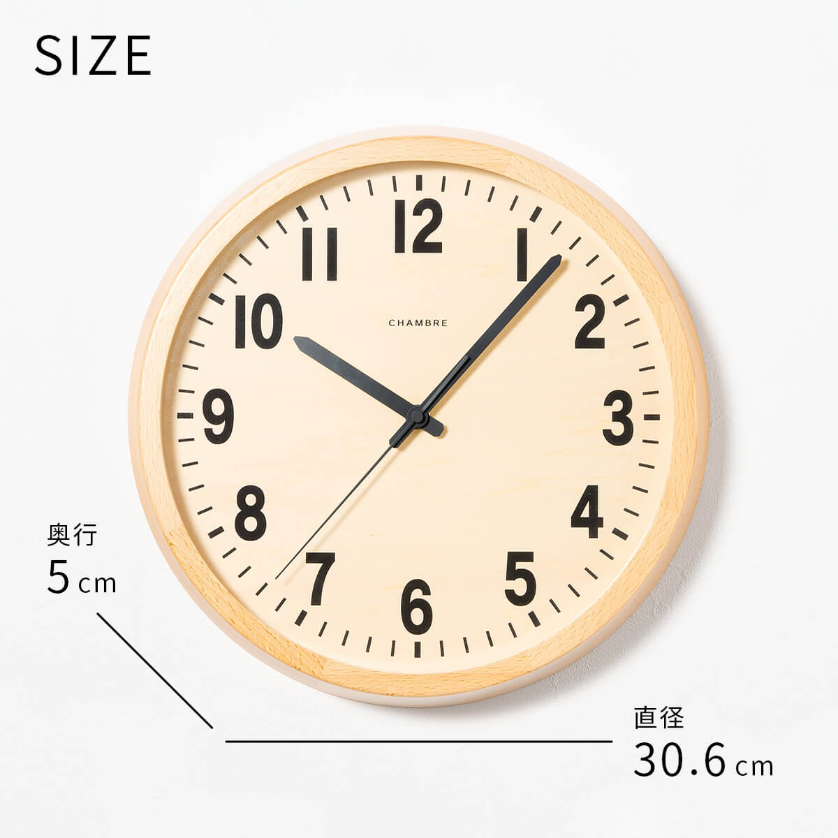 電波時計 PUBLIC CLOCK【NATURAL】 |  | 07