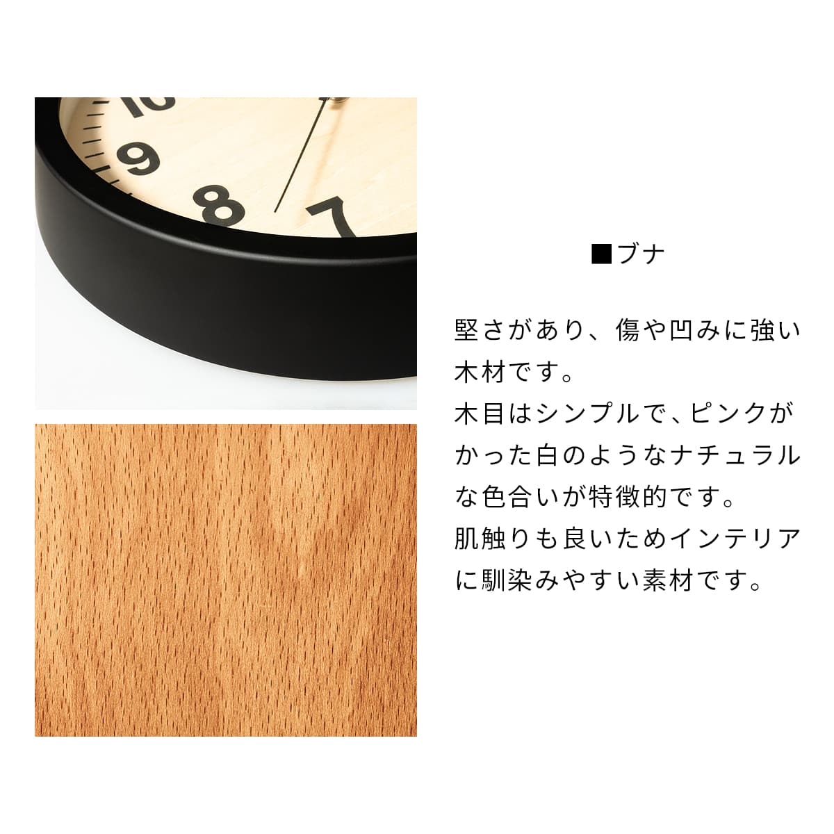 電波時計 PUBLIC CLOCK 【BLACK】 |  | 01