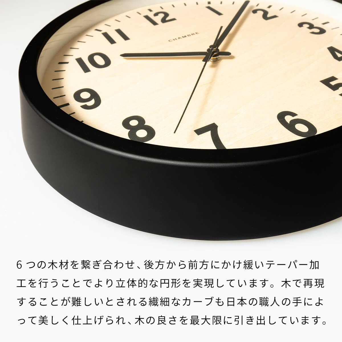 電波時計 PUBLIC CLOCK 【BLACK】 |  | 05