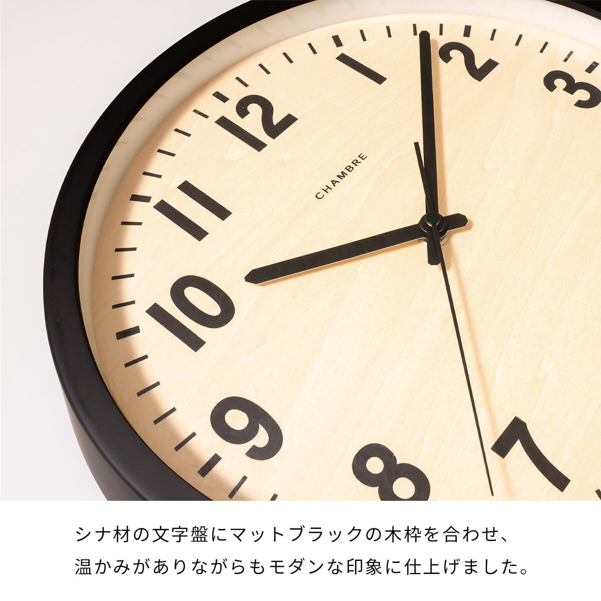 電波時計 PUBLIC CLOCK 【BLACK】 |  | 06