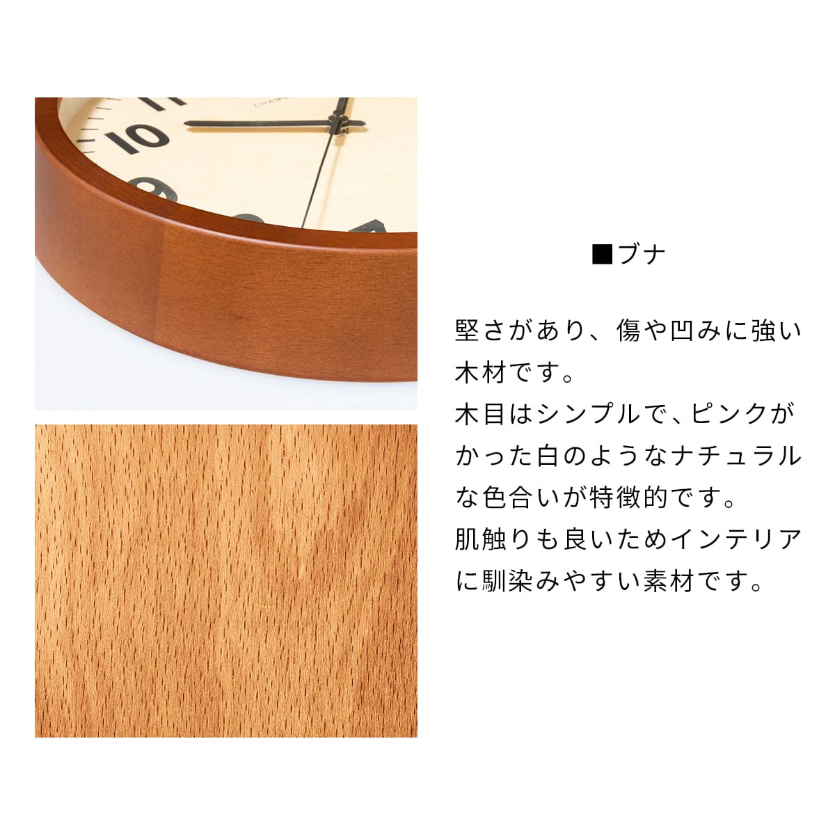 電波時計 PUBLIC CLOCK【CAFE BROWN】 |  | 01
