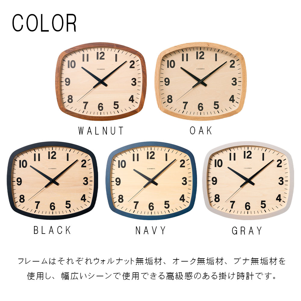 電波時計 R-SQUARE CLOCK【NAVY】｜runner｜09