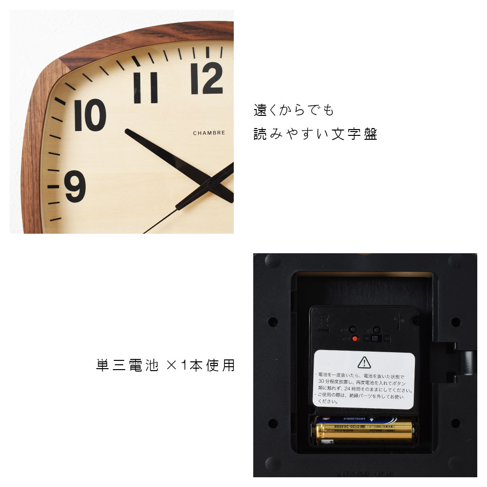 電波時計 R-SQUARE CLOCK【NAVY】｜runner｜07